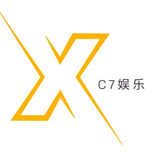 C7娱乐